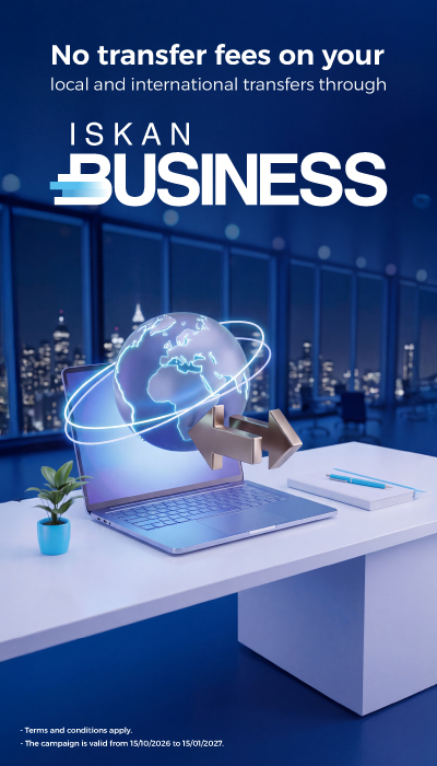 iskan-business-side-banner-campaign-en.jpg
